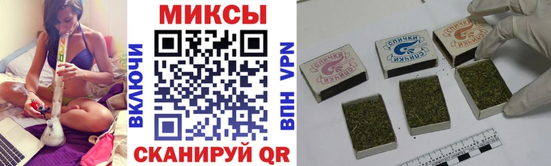 где найти наркотики Сибай Бутират BDO