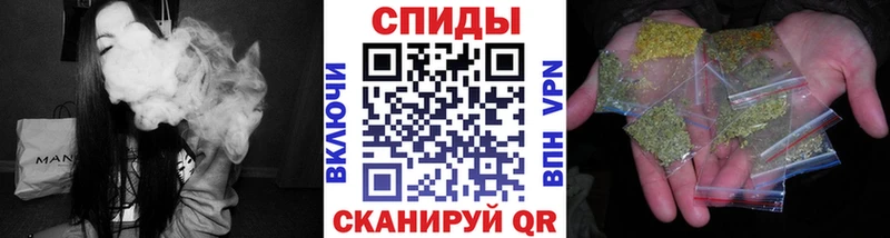 БУТИРАТ бутандиол Сибай