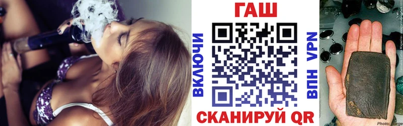 цена   Сибай  ГАШ ice o lator 