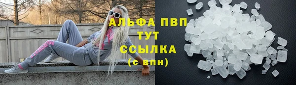 марки nbome Армянск