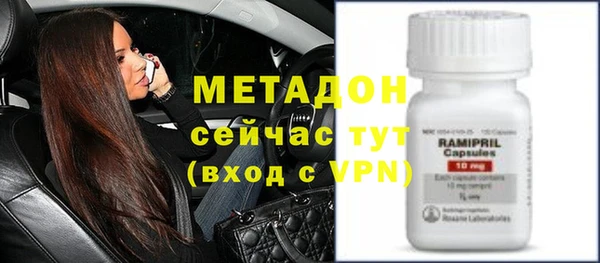 марки nbome Армянск