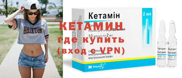 марки nbome Армянск
