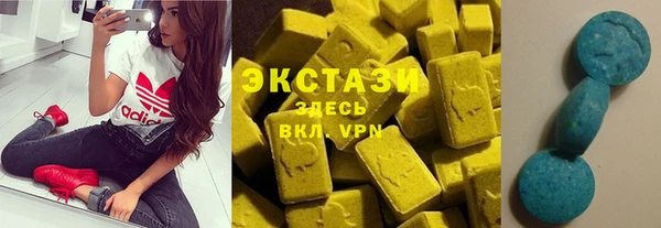 метамфетамин Касимов
