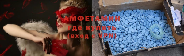 марки nbome Армянск