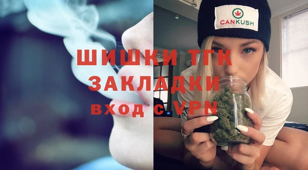 марки nbome Армянск