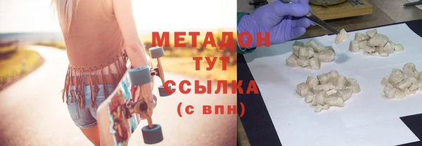 марки nbome Армянск