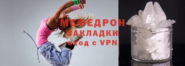 бутик Карталы