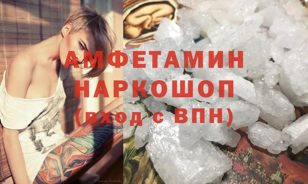 стаф Карпинск