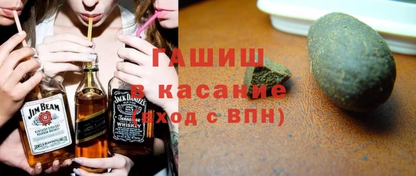MDMA Premium VHQ Арсеньев