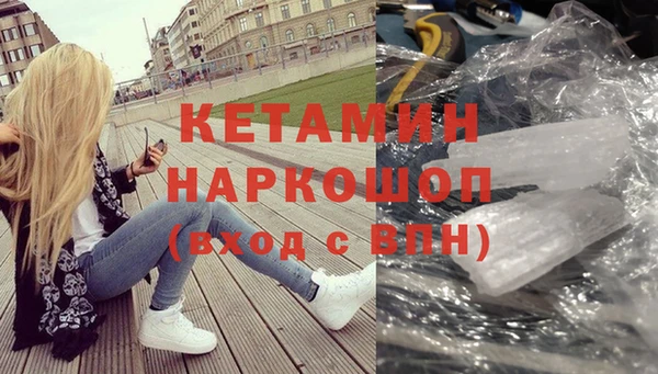 марки nbome Армянск