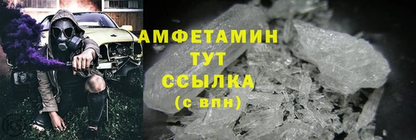 марки nbome Армянск