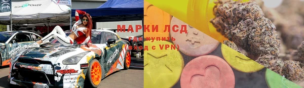 MDMA Аркадак