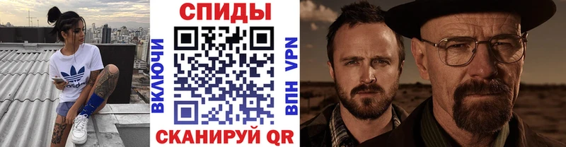 ОМГ ОМГ зеркало  магазин продажи   Сибай  Первитин пудра 